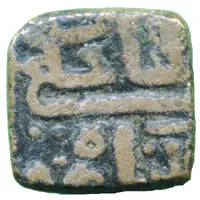 1/2 Tanka - Ghiyath Shah