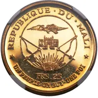 25 Francs Independence