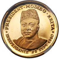 25 Francs Independence