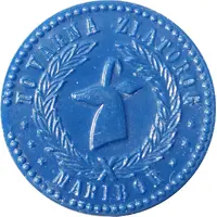 Token - Tovarna Zlatorog Maribor, blue