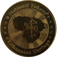 Lithuanian Heritage National Token - St. Casimir