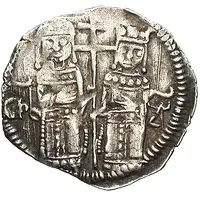 Dinar 'Cross Type' - Stefan Uroš IV Dušan