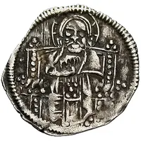 Dinar 'Cross Type' - Stefan Uroš IV Dušan