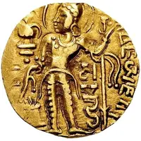 Dinar - Samudragupta