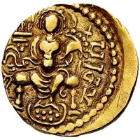 Dinar - Samudragupta