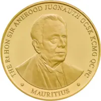 2500 Rupees Bank of Mauritius  55th ANNIVERSARY