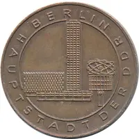 Berlin Fernseh UKW Turm