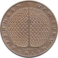 Berlin Fernseh UKW Turm