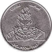 Game Token - Alpha Oriental Gouki