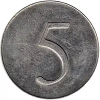 Token - 5 - Coin World