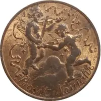 New Year Lucky Token Prosit Neujahr