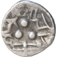 1/2 Drachm Late Gupta, Malwa Region