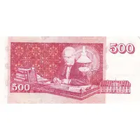 500 Krónur Law of 2001, no top and bottom border