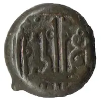 Irregular AE - George III Type 1