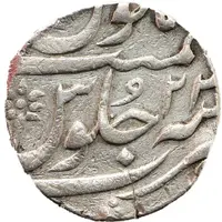 1 Rupee - Shah Alam II Surat Mint