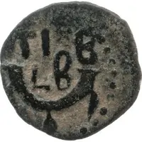 Prutah - Tiberius Valerius Gratus as Prefect