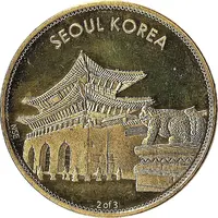 Medal - Seoul N Seoul Tower