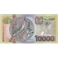 10 000 Gulden