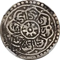 1 Tangka 'Vartula Tangka', single circle / single circle