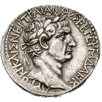 Tetradrachm - Hadrian ΔΗΜΑΡΧ ΕΞ ΥΠΑΤ Ε Π Π ΜΗΤΡΟΠΟΛΕΩΣ