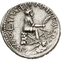Tetradrachm - Hadrian ΔΗΜΑΡΧ ΕΞ ΥΠΑΤ Ε Π Π ΜΗΤΡΟΠΟΛΕΩΣ