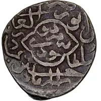 2 Miri - Sultan Husayn Abu’l-Ghazi Astarabad