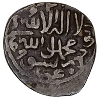 2 Miri - Sultan Husayn Abu’l-Ghazi Astarabad