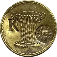 Token - Vicente Aguilar Coffee Counterstamped