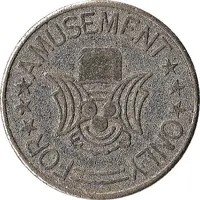 Token - Only For Amusement