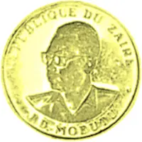 20 Zaires Hotel Intercontinental