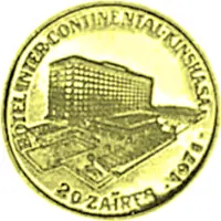 20 Zaires Hotel Intercontinental