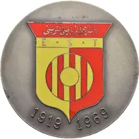 Medal - Espérance Sportive de Tunis 50th Anniversary