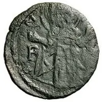 1 Follaro - Stefan Uros IV Dusan Serbian occupation