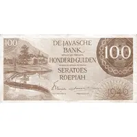 100 Gulden/Roepiah