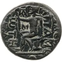 Æ Tetradrachm - Attambelos IV