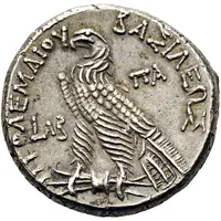 Tetradrachm - Ptolemy VI Philometor Alexandria