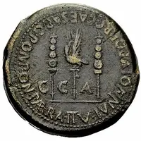 As - Tiberius IVNIANO LVPO PR G CAESAR G POMPON PARRA II V C C A