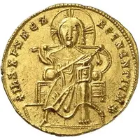 Solidus - Constantine VII, Romanos I and Christopher Constantinopolis