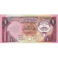 1 Dinar