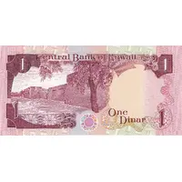1 Dinar