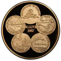 Medal Singapore Achievements 1987