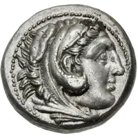 Tetradrachm - Audoleon In the name of Alexander III, Astibos or Damastion