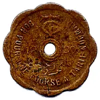 Tramway Token - Cairo