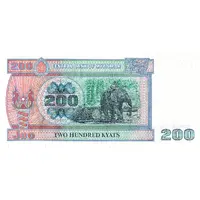 200 Kyats
