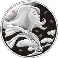 Medal - Japan Proof Set Token Cherry Blossom