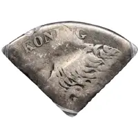 1/4 Gulden Countermark C8