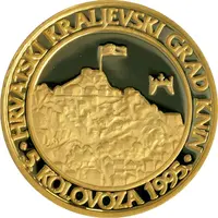 1 Ducat Croatian Royal City of Knin