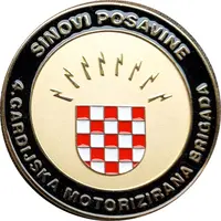 Croatian Army 4. Guard Motorized Brigade