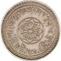 20 Srang Silver, forgery