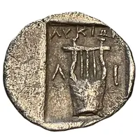 Drachm Limyra